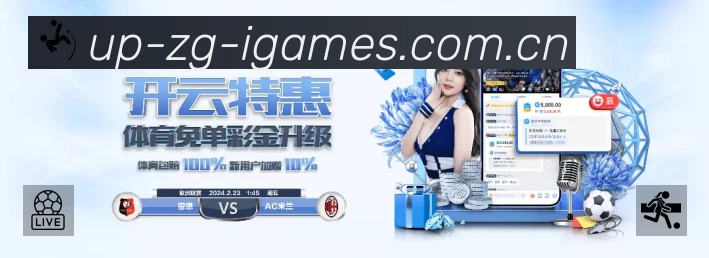 我们的使命与愿景